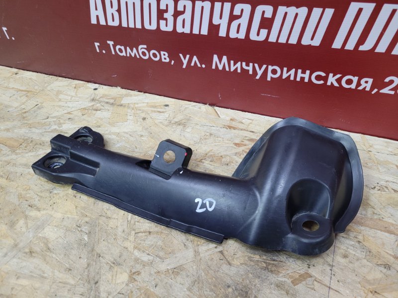 Защита датчика ABS