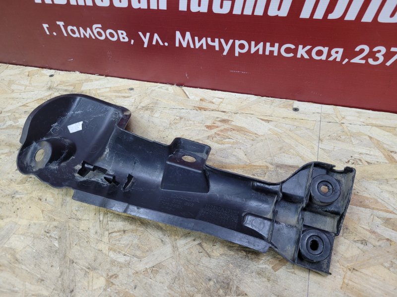 Защита датчика ABS