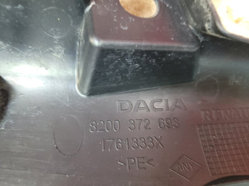 Защита датчика ABS