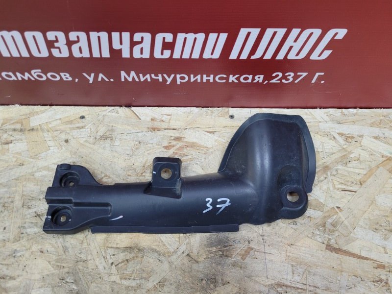 Защита датчика ABS