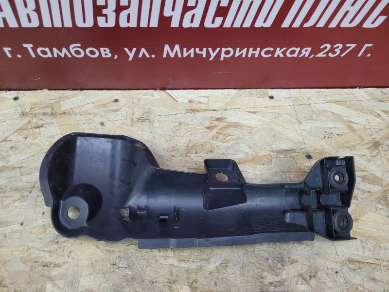 Защита датчика ABS