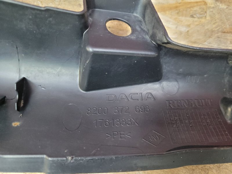 Защита датчика ABS