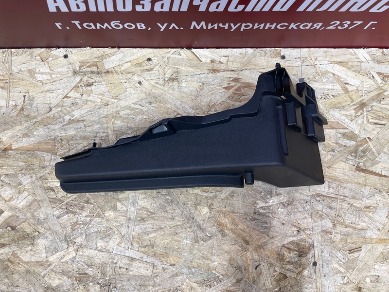 Держатель задней полки