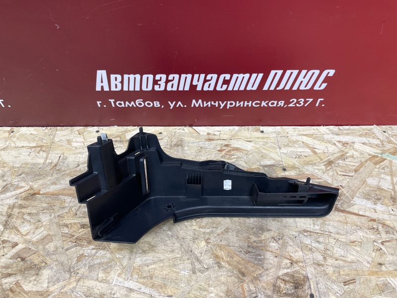 Держатель задней полки