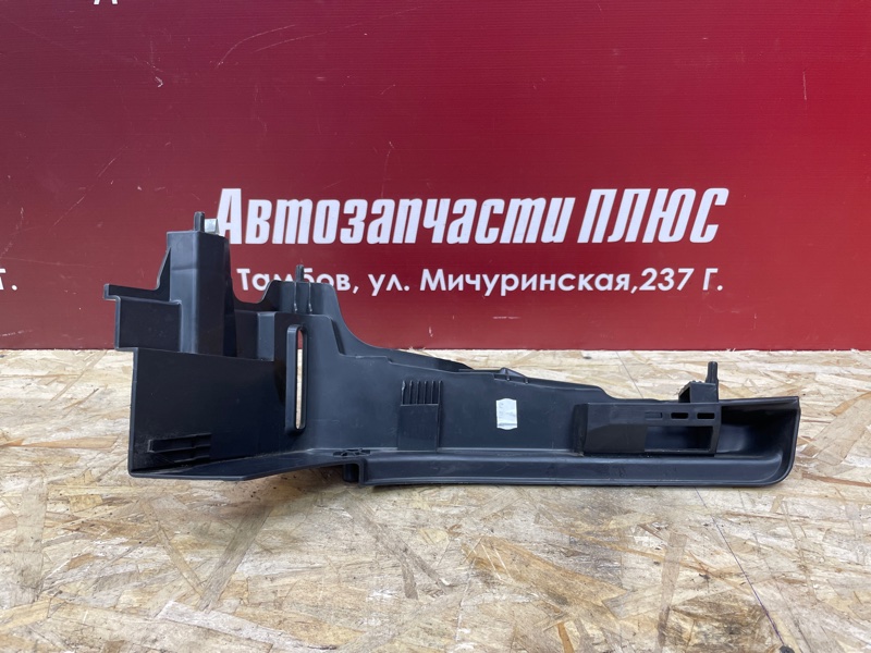 Держатель задней полки