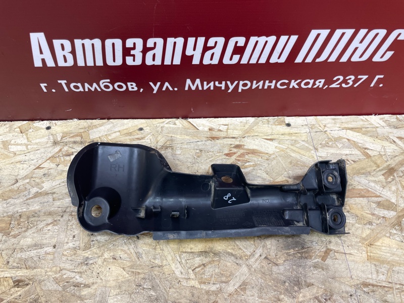 Защита датчика ABS