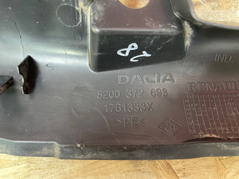 Защита датчика ABS