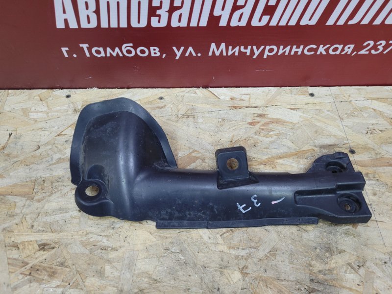 Защита датчика ABS