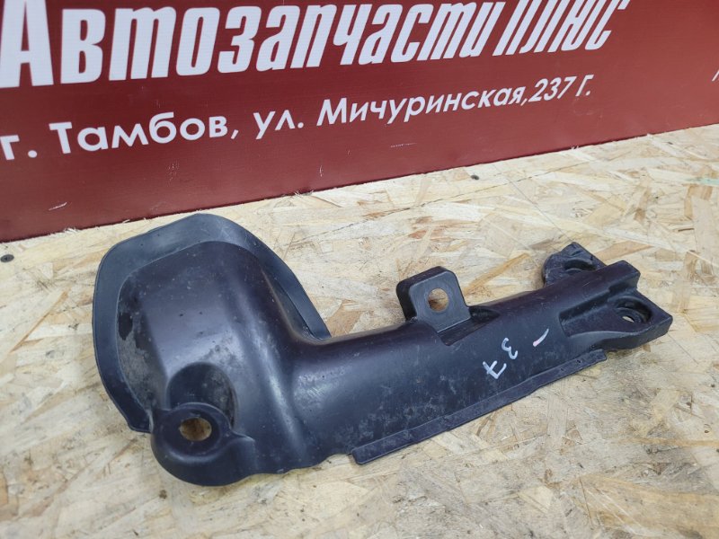 Защита датчика ABS