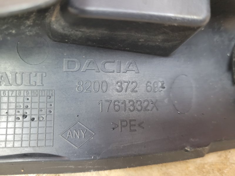 Защита датчика ABS