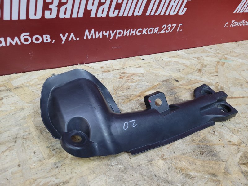 Защита датчика ABS