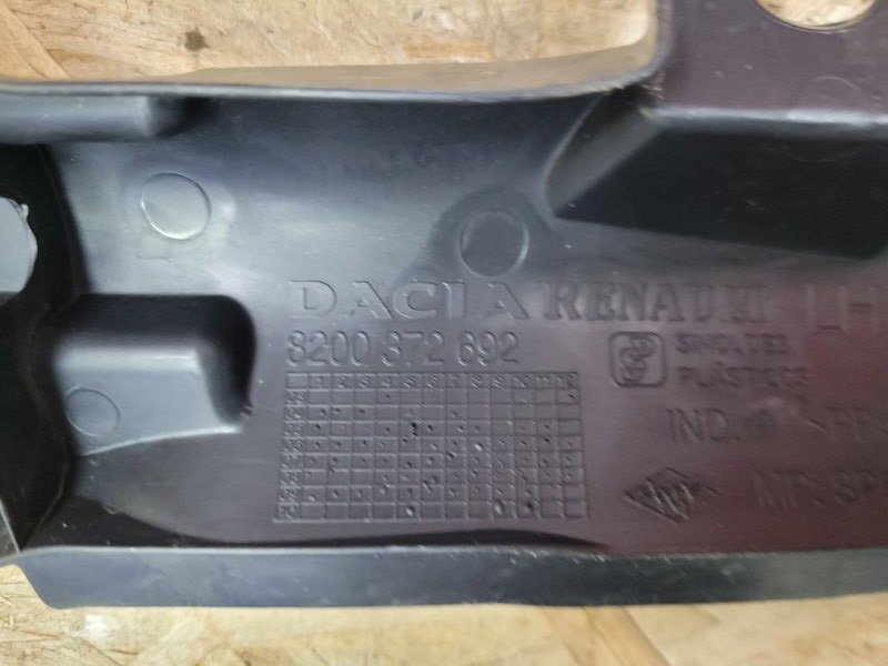 Защита датчика ABS