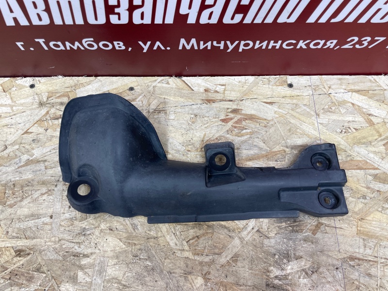 Защита датчика ABS