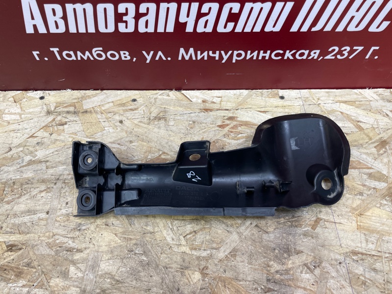 Защита датчика ABS