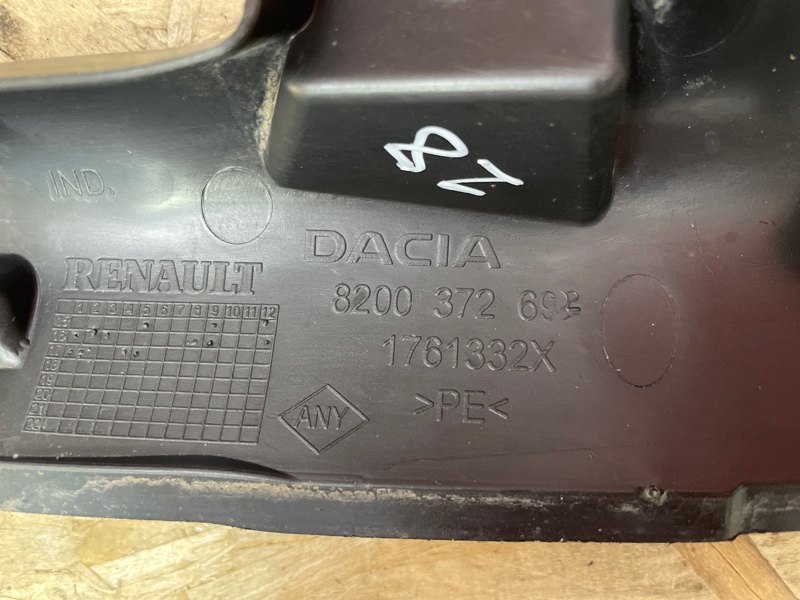 Защита датчика ABS