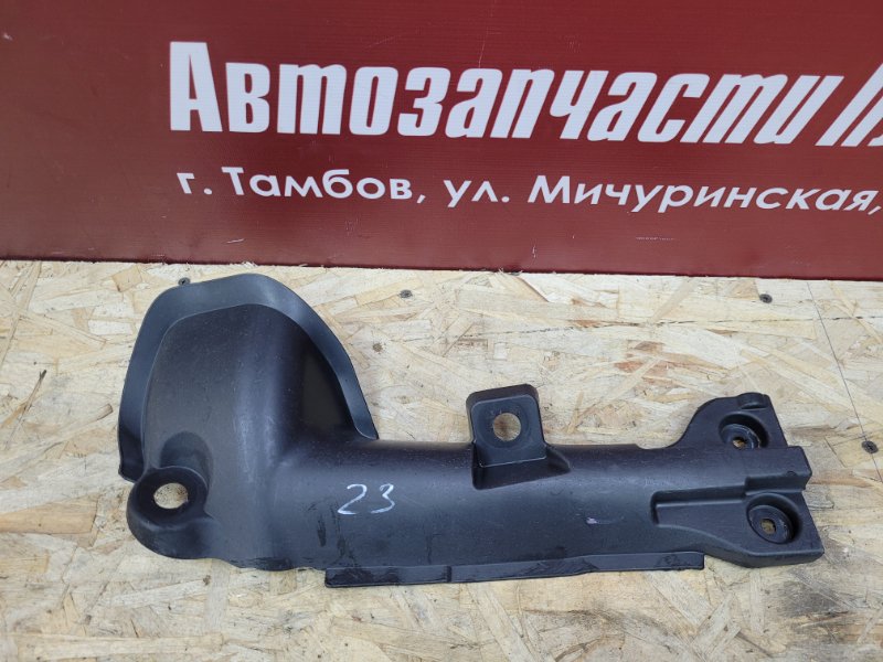 Защита датчика ABS