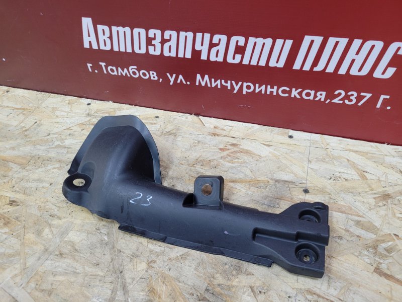 Защита датчика ABS