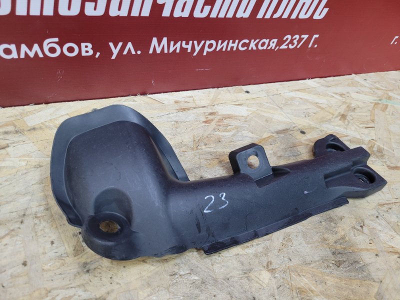 Защита датчика ABS