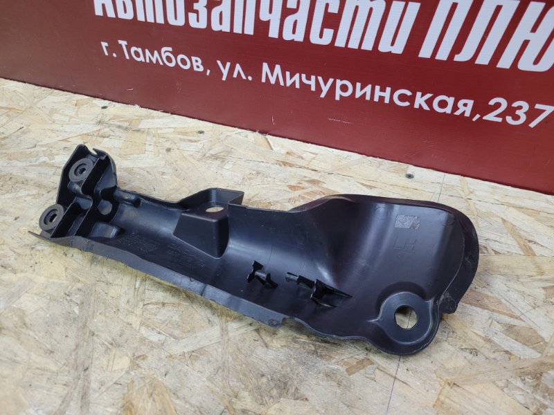 Защита датчика ABS