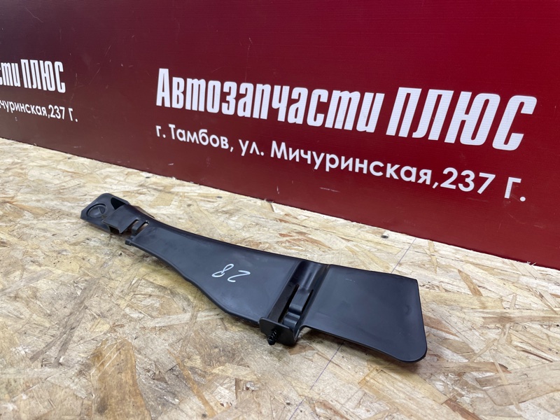 Накладка багажника