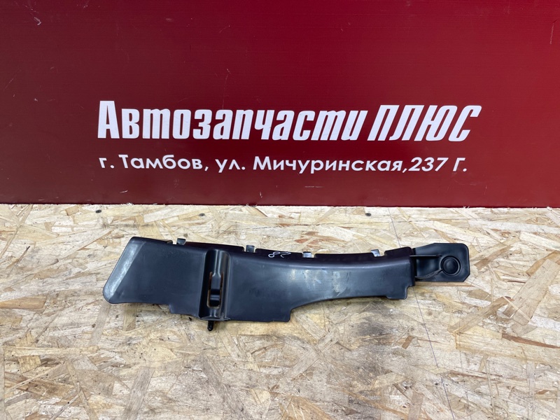 Накладка багажника