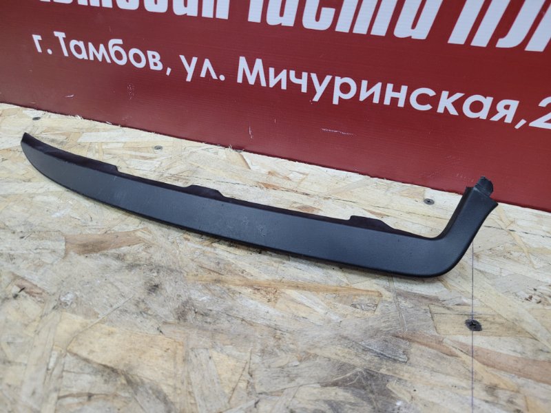 Планка под фару