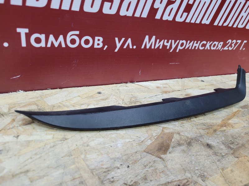 Планка под фару