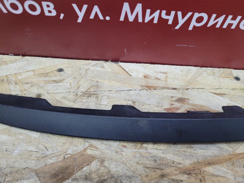 Планка под фару