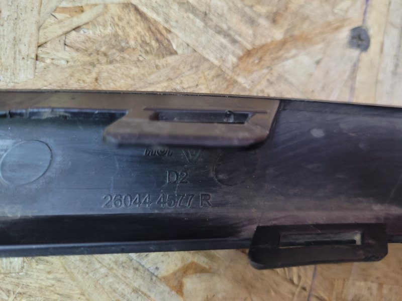 Планка под фару