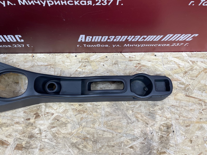 Консоль между сидений