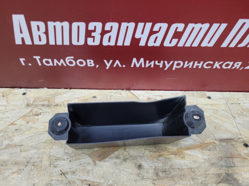 Кронштейн бампера