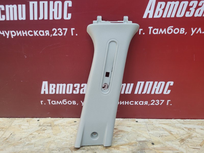 Обшивка средней стойки