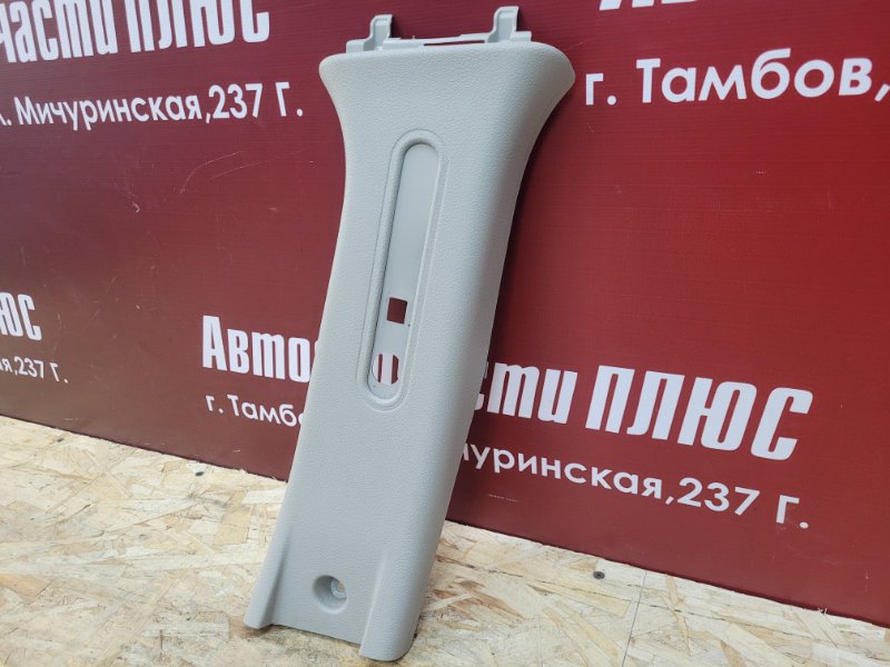 Обшивка средней стойки