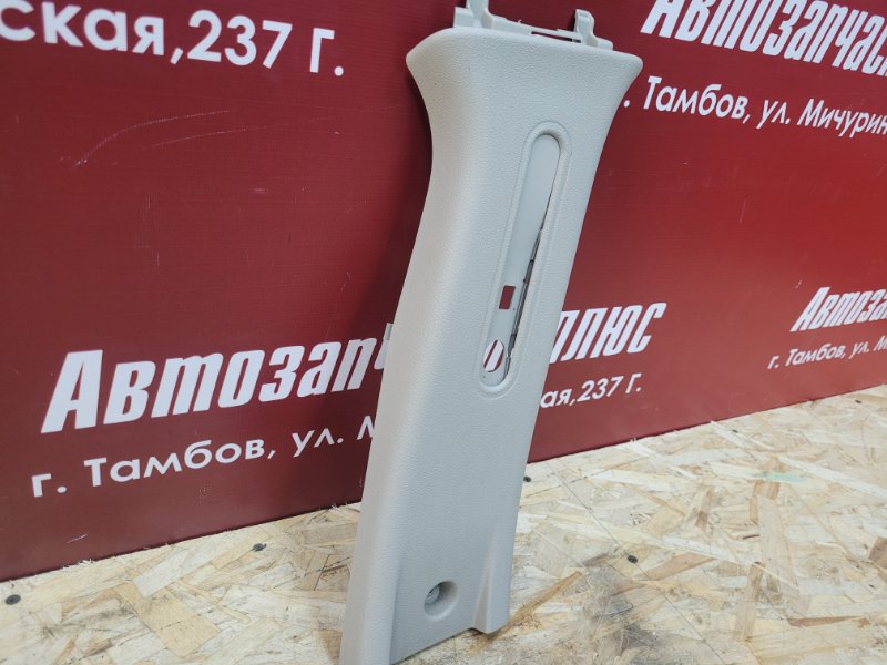 Обшивка средней стойки