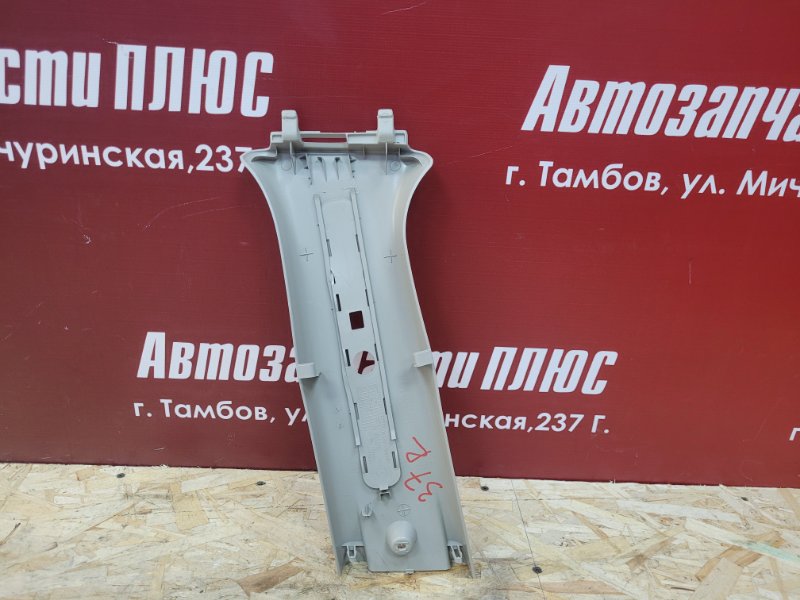 Обшивка средней стойки