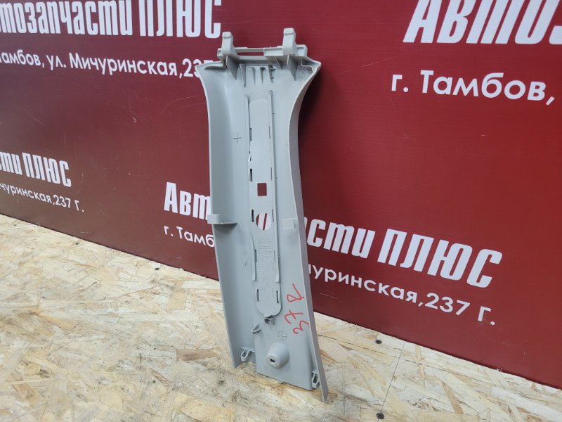 Обшивка средней стойки