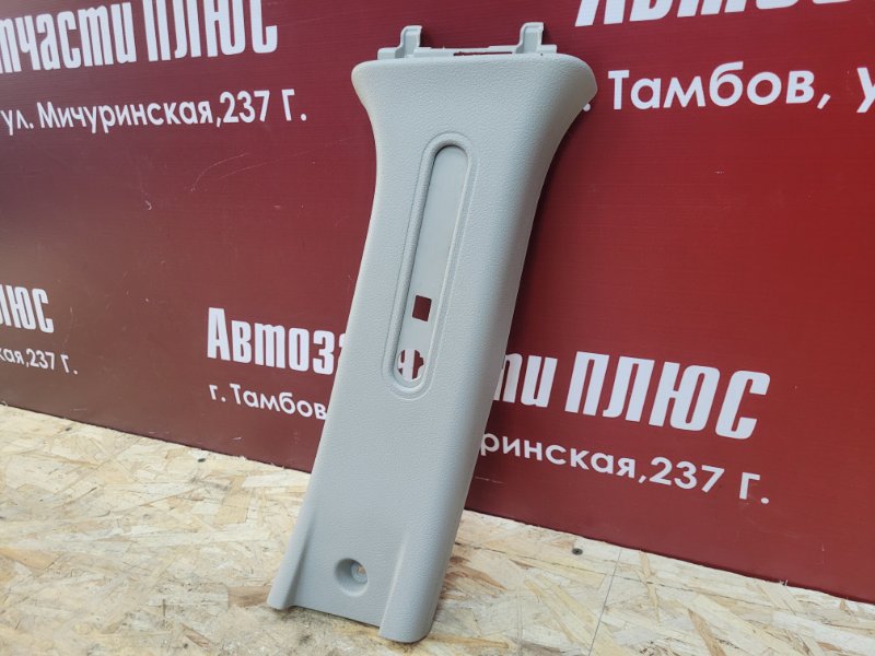 Обшивка средней стойки