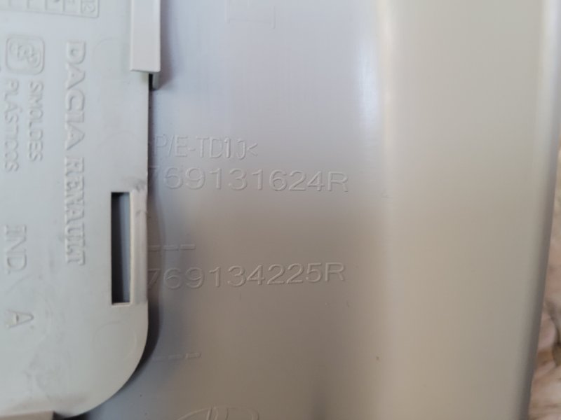 Обшивка средней стойки