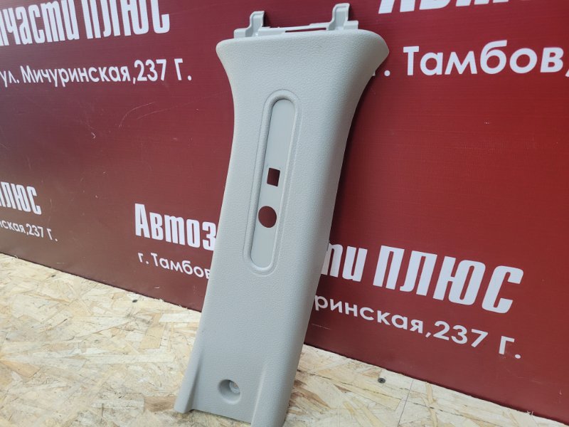 Обшивка средней стойки