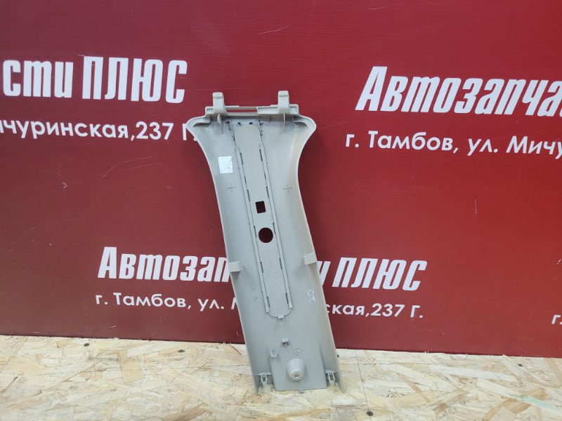 Обшивка средней стойки