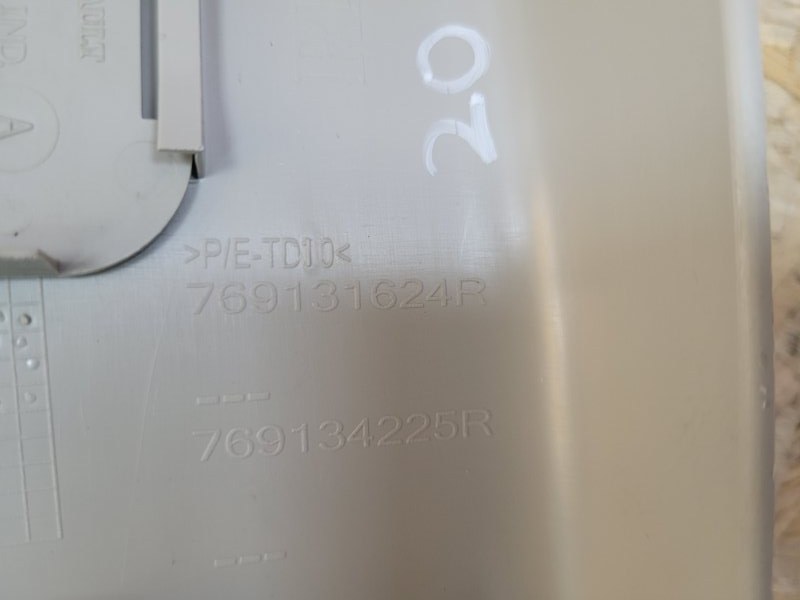 Обшивка средней стойки