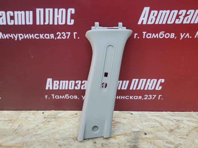 Обшивка средней стойки