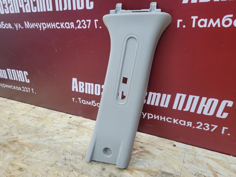 Обшивка средней стойки