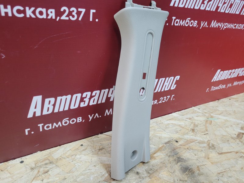 Обшивка средней стойки