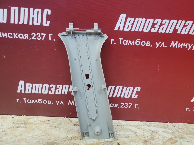 Обшивка средней стойки