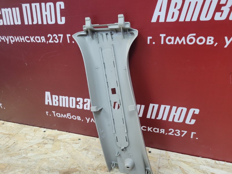 Обшивка средней стойки