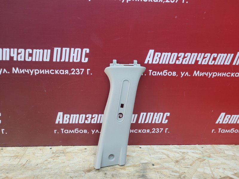 Обшивка средней стойки