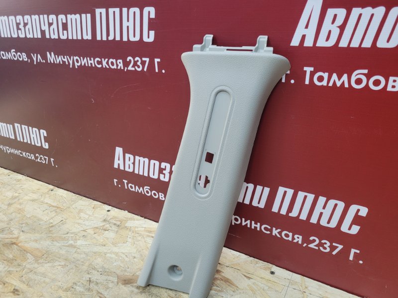 Обшивка средней стойки