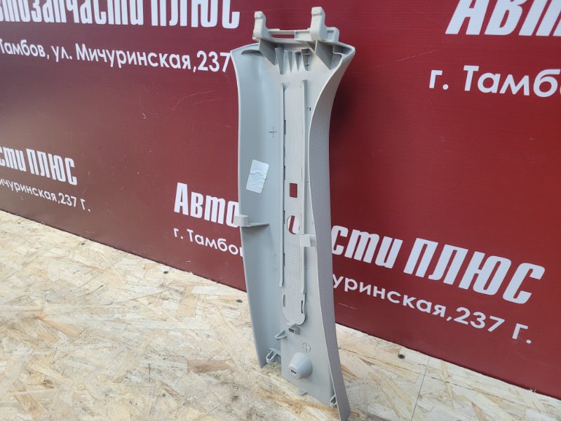 Обшивка средней стойки