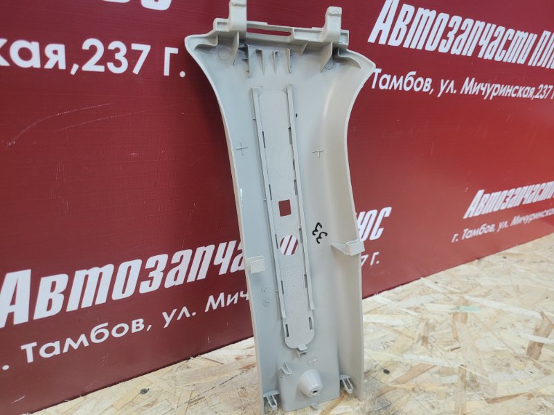 Обшивка средней стойки